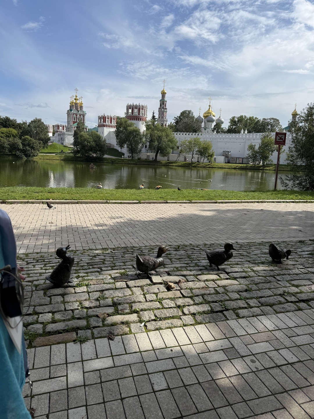 Групповая экскурсия по центру Москвы (Мария)