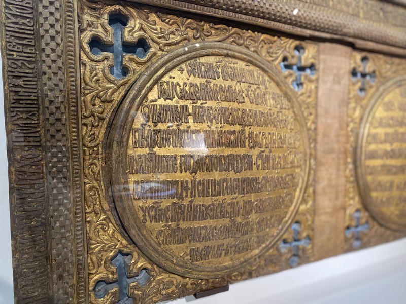 Фото отзыва 3: экскурсия "«Грамотны будем, бояре!». О чём говорят берестяные грамоты"