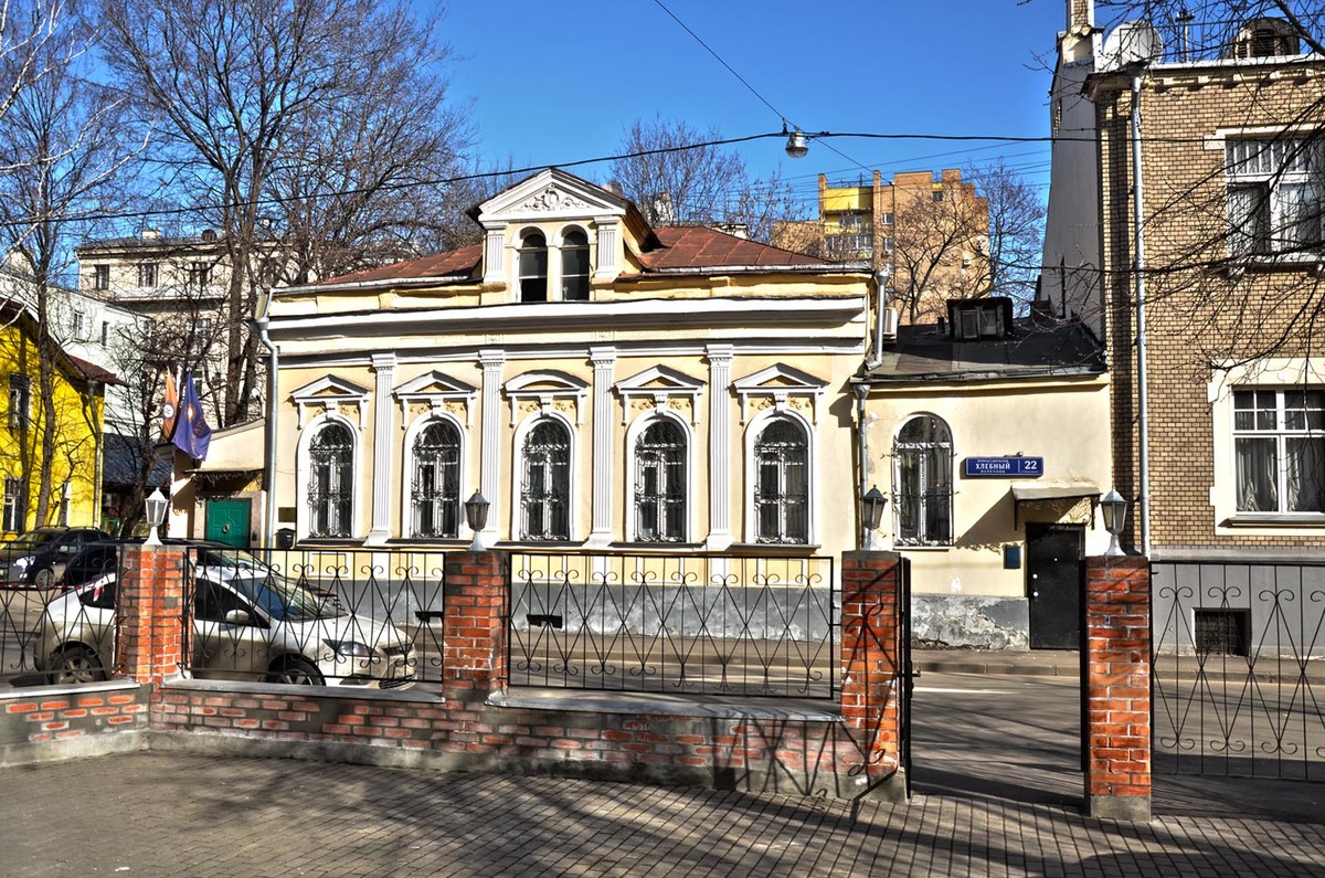 Истории двух Арбатов (6/7)