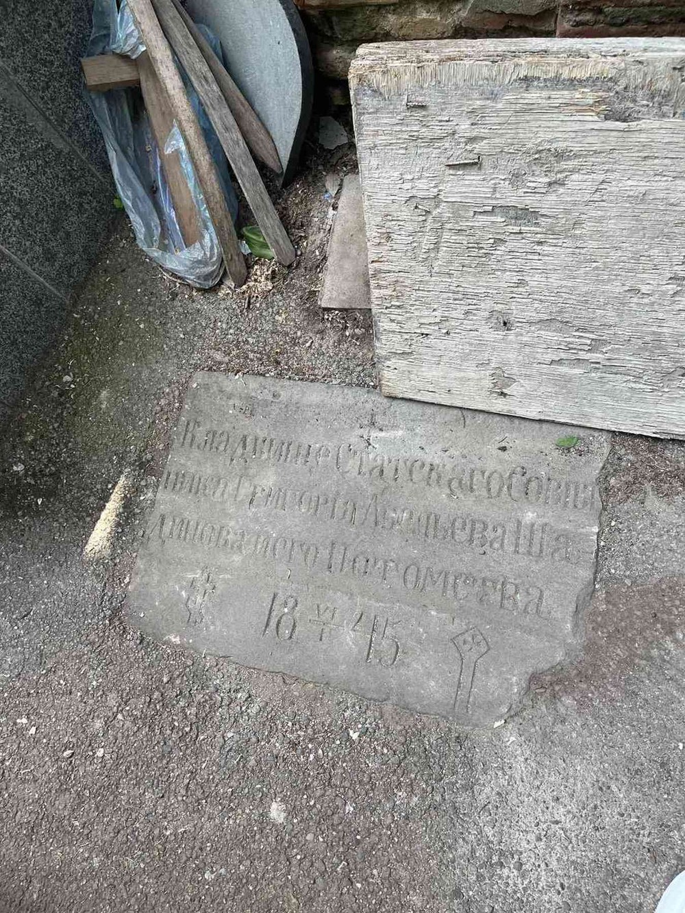 По Верийскому мемориалу в Тбилиси — с историком (14/22)