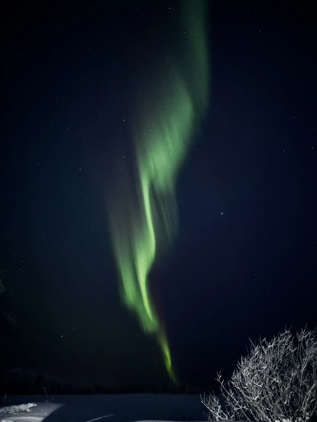 В погоню за полярным сиянием (Фисенко)