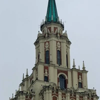 Фото отзыва 1: экскурсия ""