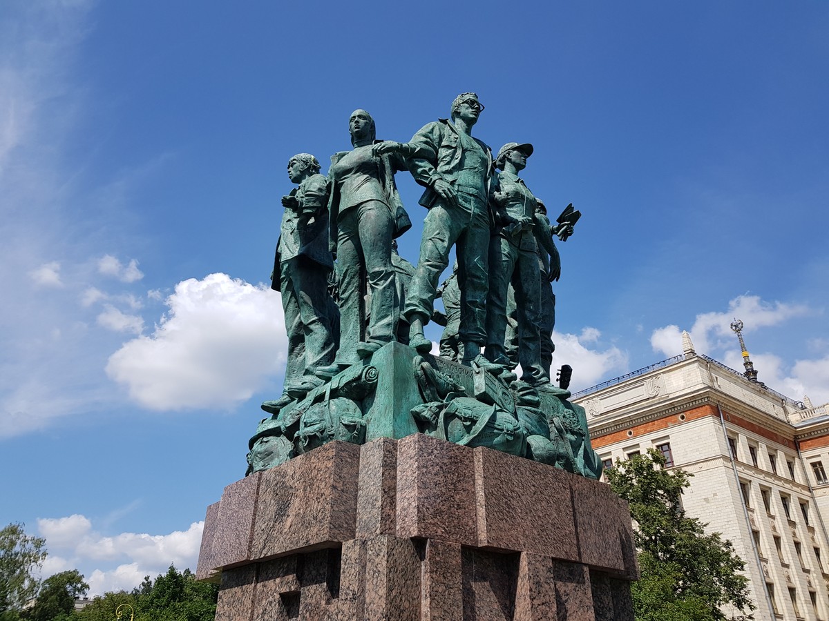 Фото МГУ и Воробьевы горы