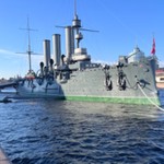 Радий