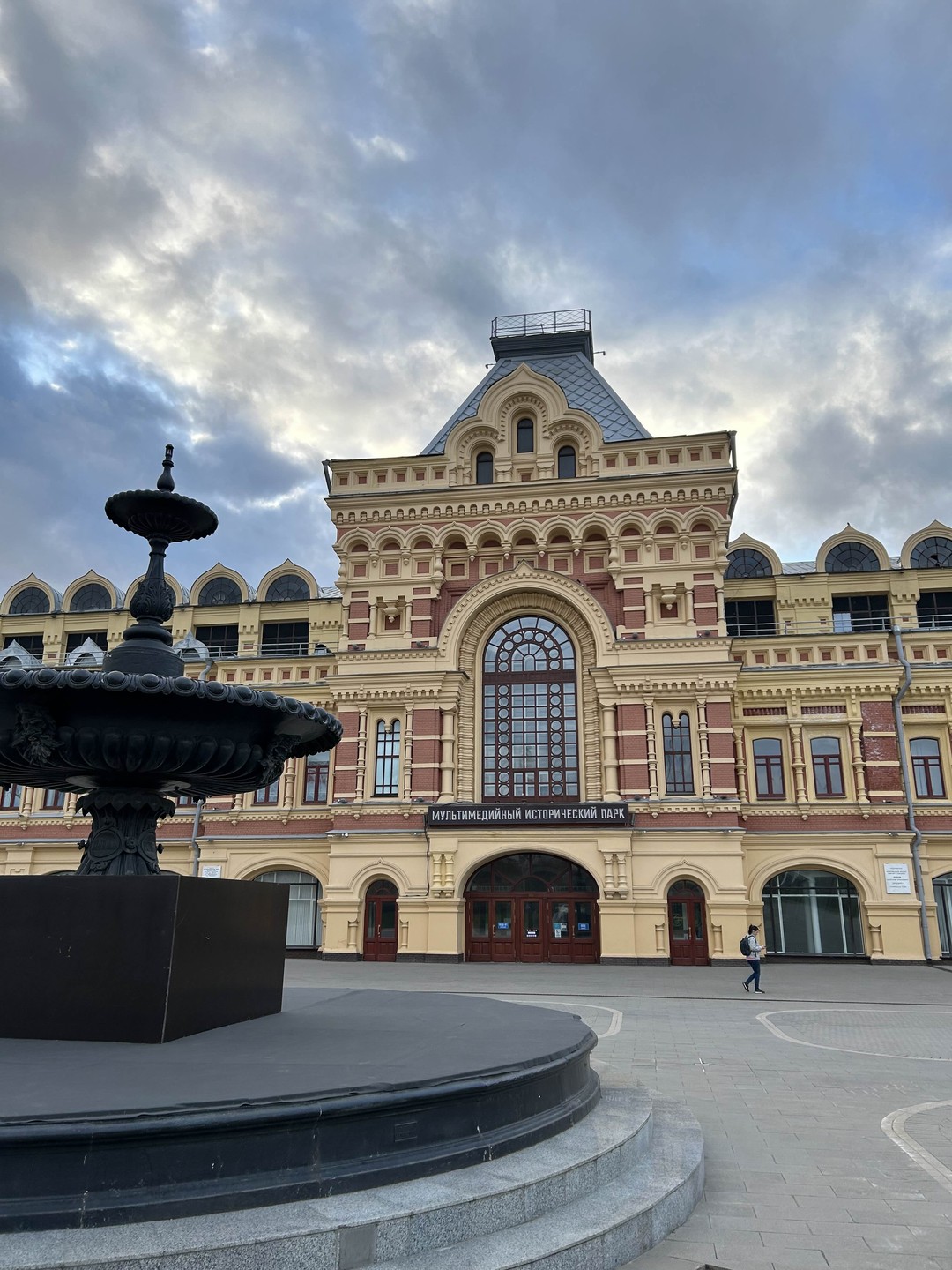 Замечательная экскурсия с очень неравнодушным гидом Светланой! Были с двумя детьми (почти 3 года и 8,5