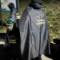 Фото отзыва 1: экскурсия "«Тайны города»: театрализованная вечерняя экскурсия"