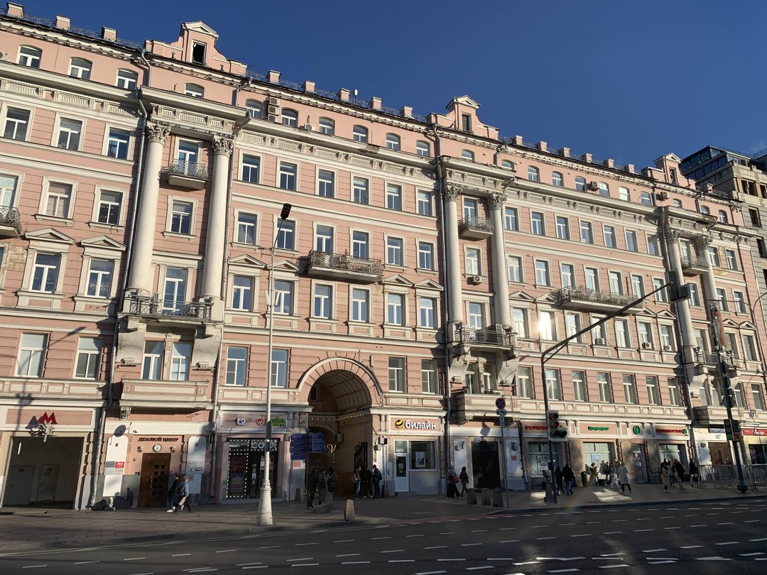 Проходные дворы Москвы (Максим)