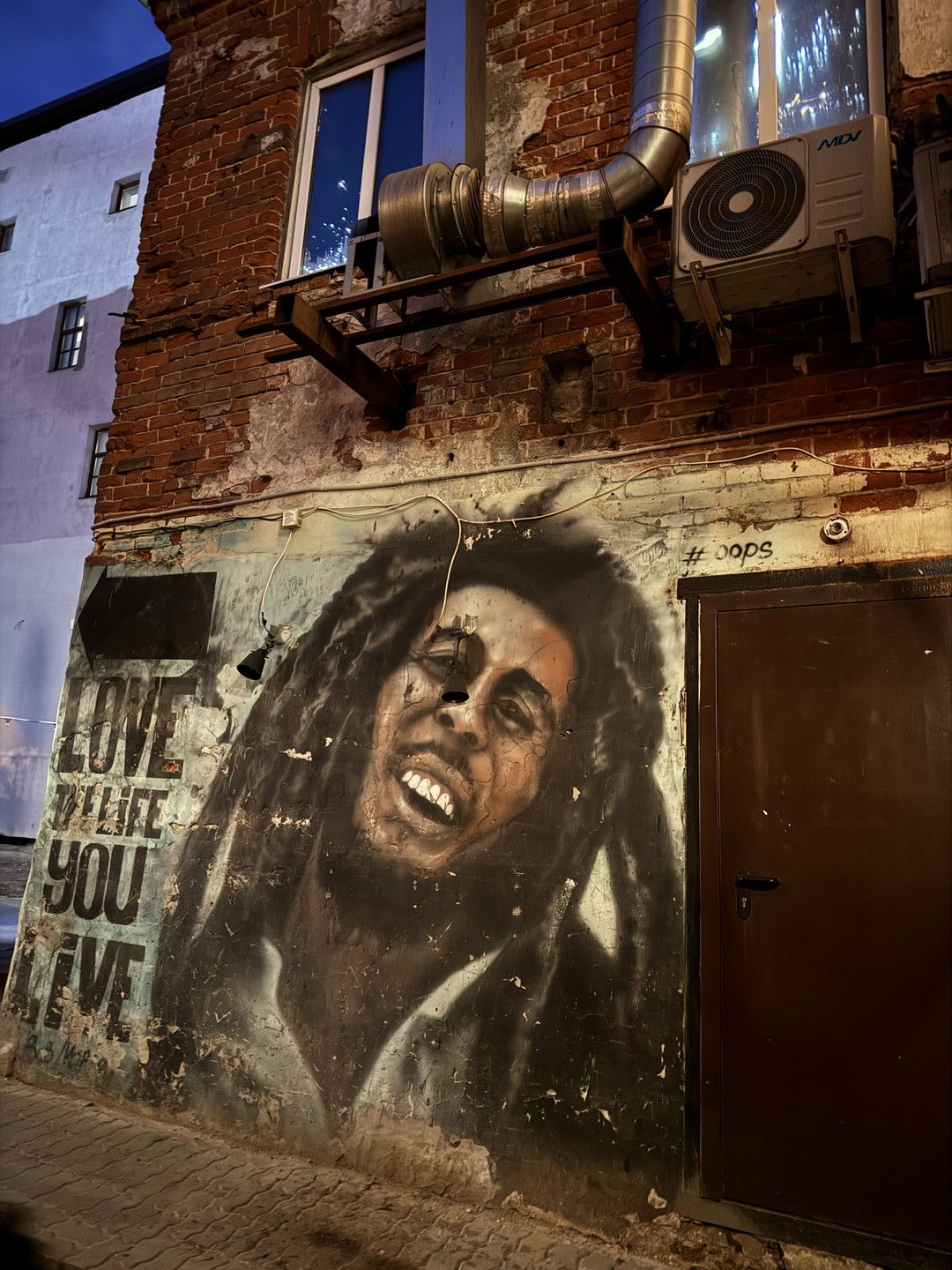 Сами бары очень понравились, от организатора-экскурсовода хотелось бы больше вовлеченности, информации и эмоций