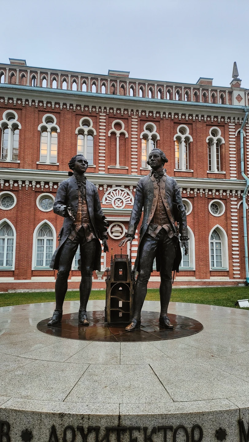 Благодарю за прекрасное времяпрепровождение)