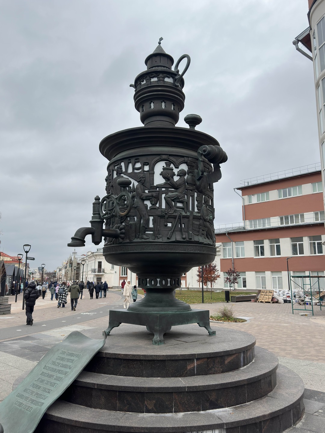 Сборная пешеходная экскурсия по историческому центру Тулы (Алина)