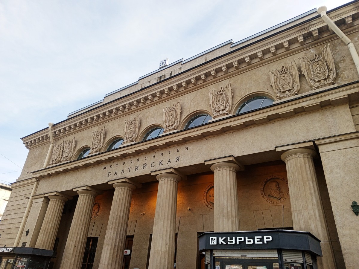 Фото 2 - Экскурсия: "Мобильный квест в Петербурге «Зло Обводного канала» (16+)"