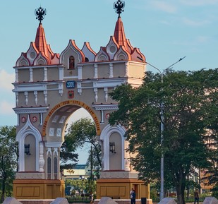 Триумфальная арка