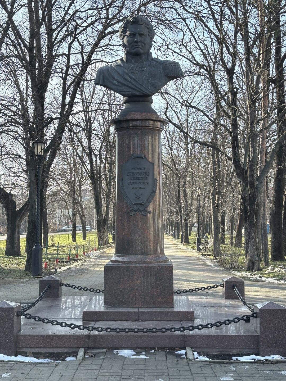 Превосходно!