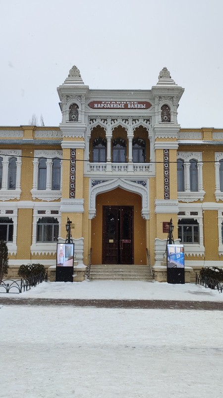 Виды Город солнца Кисловодск: природа и история