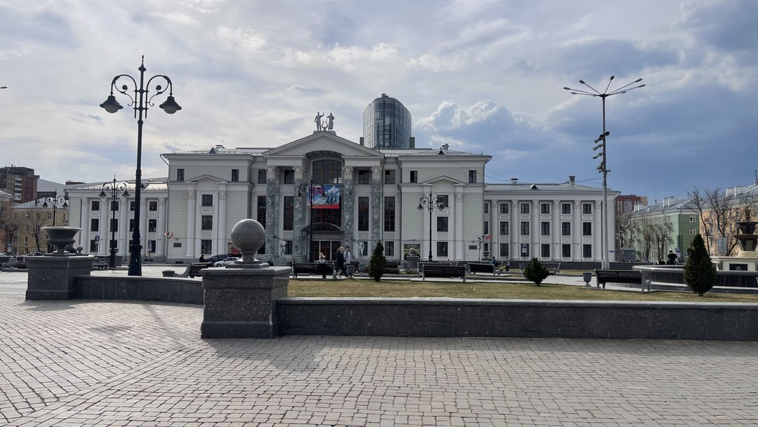 Пермь: лицом к лицу (Екатерина)