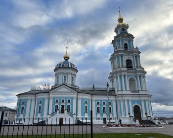 Кострома, Плёс, Иваново
