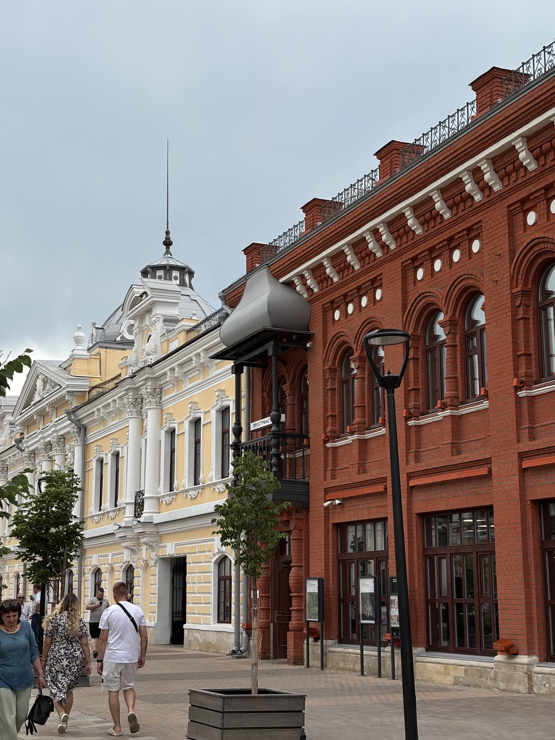 Сборная пешеходная экскурсия по историческому центру Тулы (Татьяна)