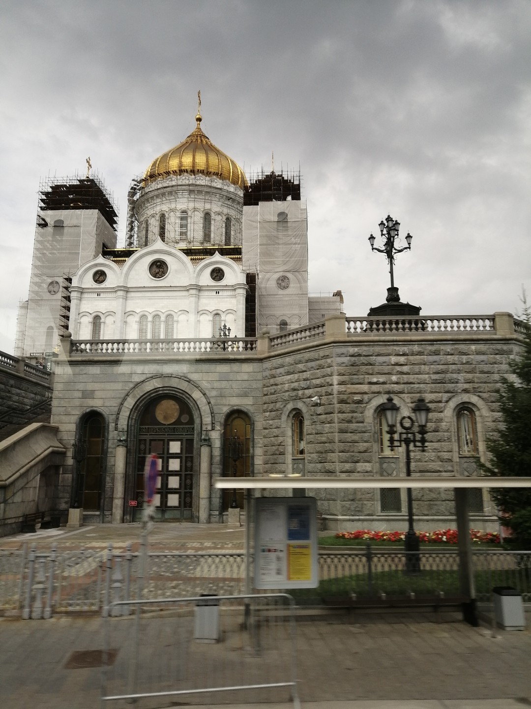 Большое спасибо! Ирина Владимировна очень интересно провела экскурсию!