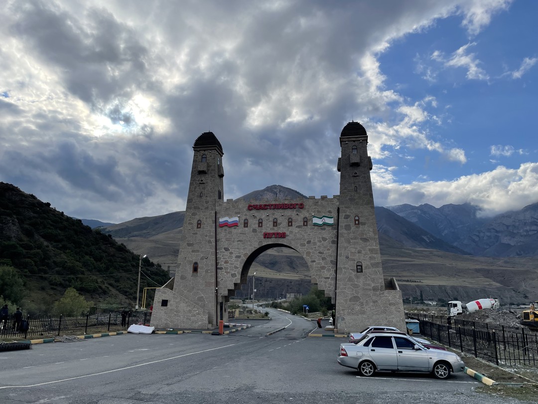 Групповая экскурсия в Горную Ингушетию (Мария)
