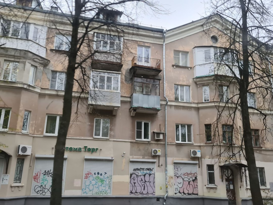 Отдельные вопросы вызвал выбранный маршрут: было такое впечатление, что нас везли по гетто😢