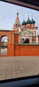 Фото отзыва 5: экскурсия ""