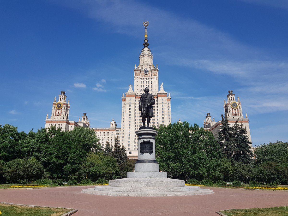 Экскурсия МГУ и Воробьевы горы