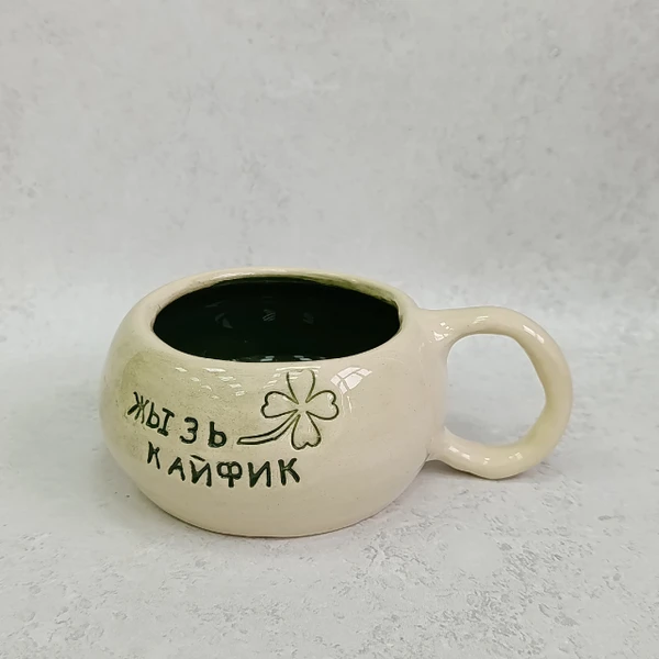 Мастер-класс по лепке руками или на гончарном круге в Екатеринбурге