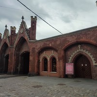 Фото отзыва 3: экскурсия "Вечерняя экскурсия по Калининграду с дегустацией прусского напитка"