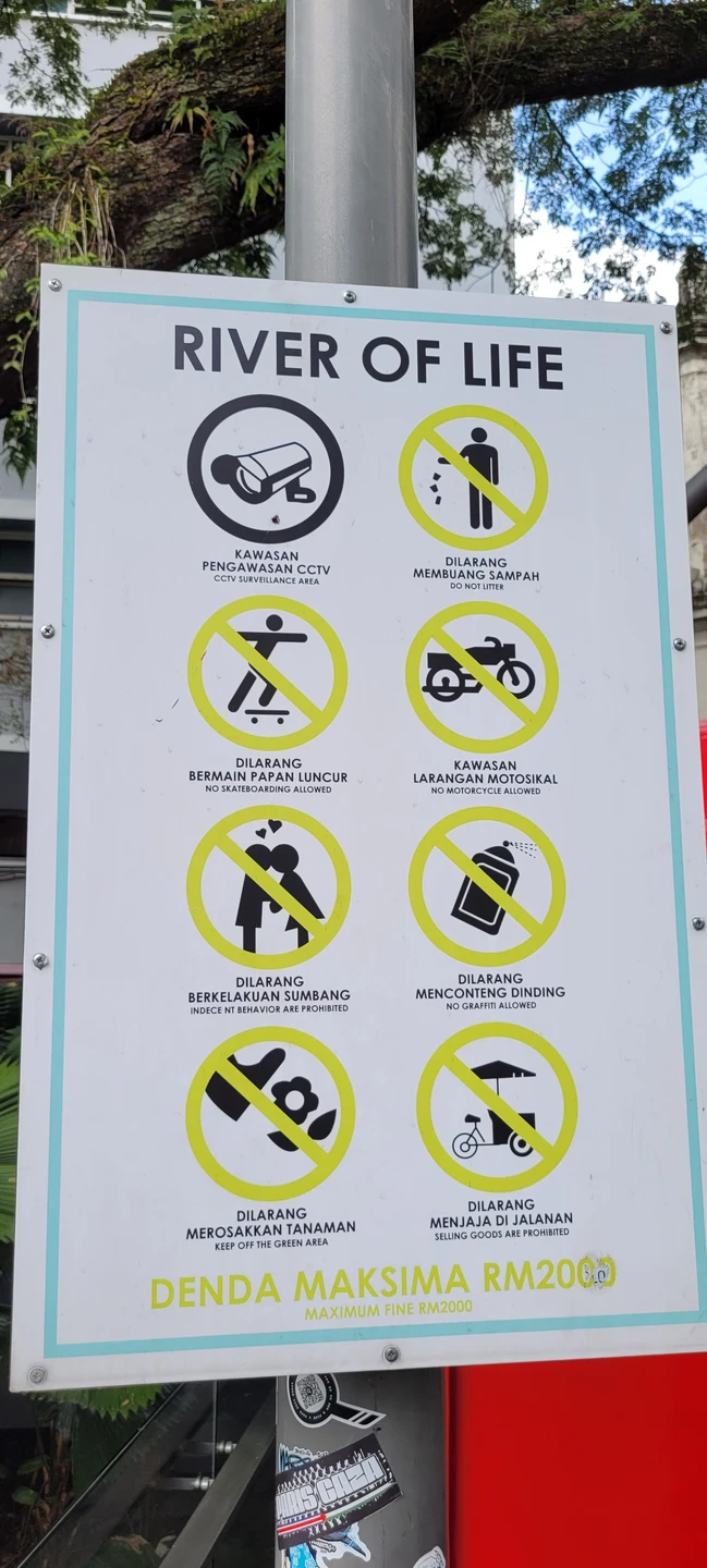 В Куала-Лумпуре нам невероятно повезло с гидом - Инной!