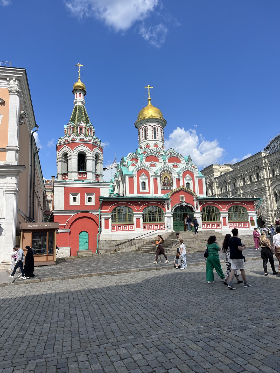 Московские истории: сквозь века и эпохи (Оксана)