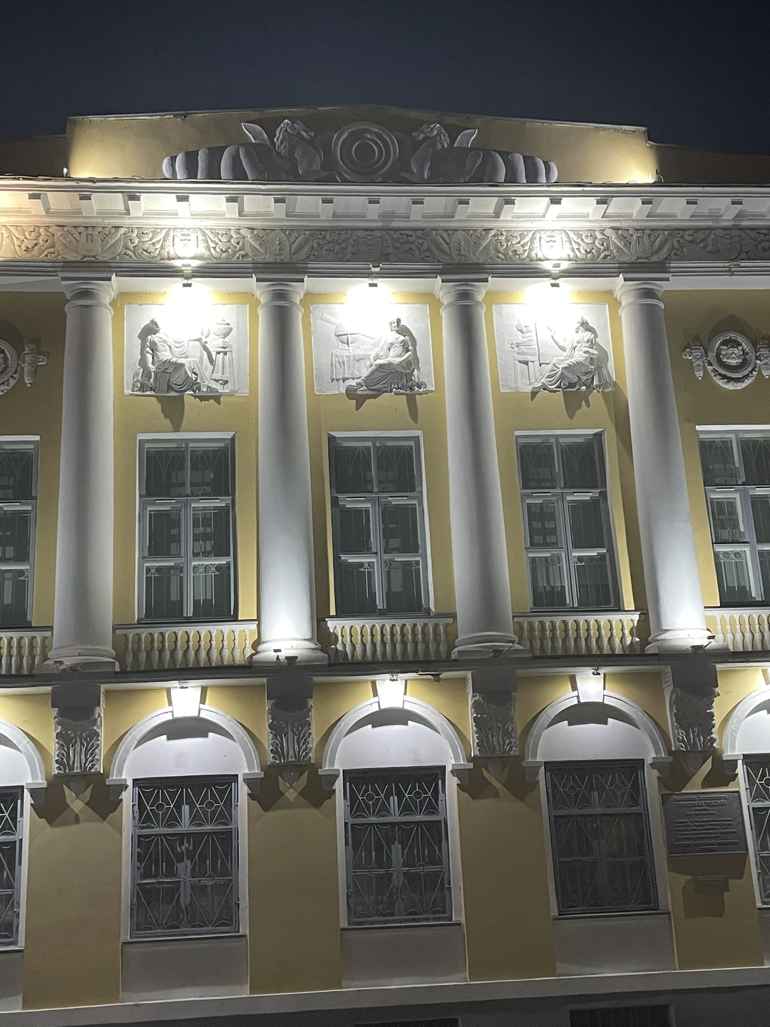 Сияй, вечерняя Калуга (Елена)