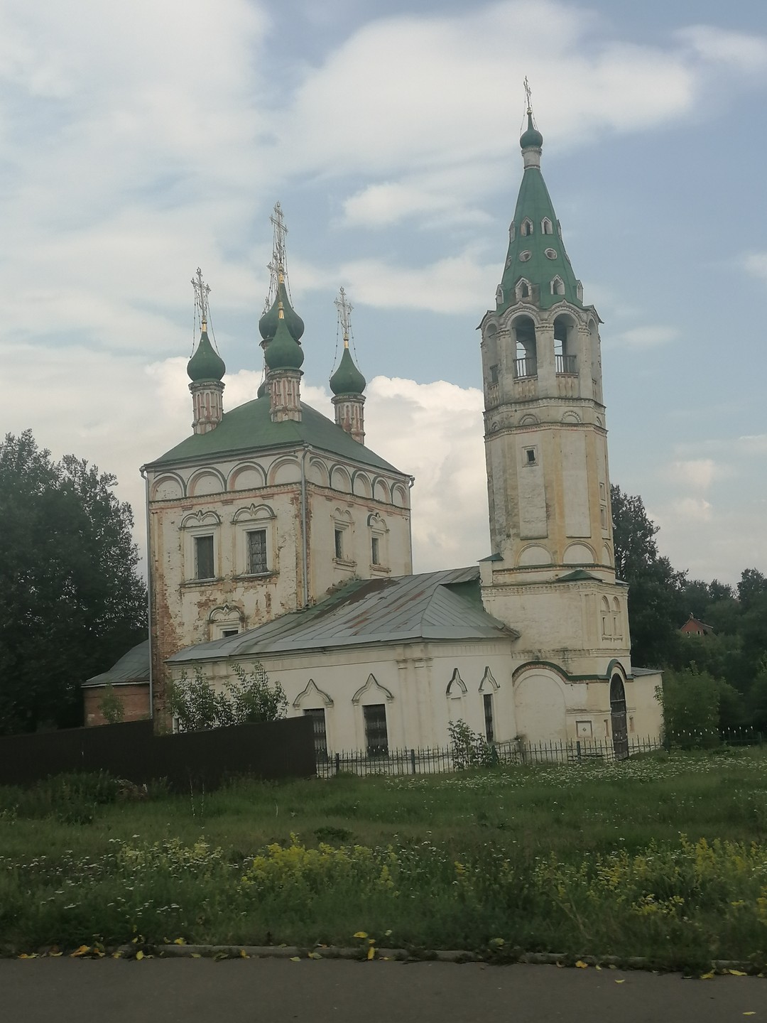 Мистическая Калуга. Легенды, рассказы, фольклор (Ирина)