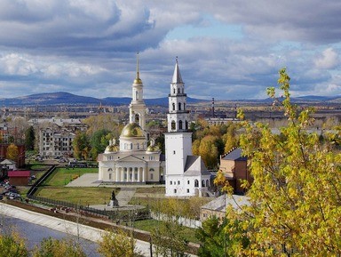 Невьянск