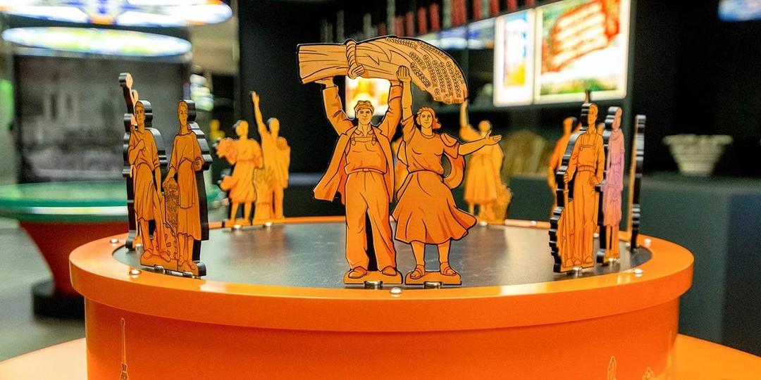 Фонтан «Дружба народов»