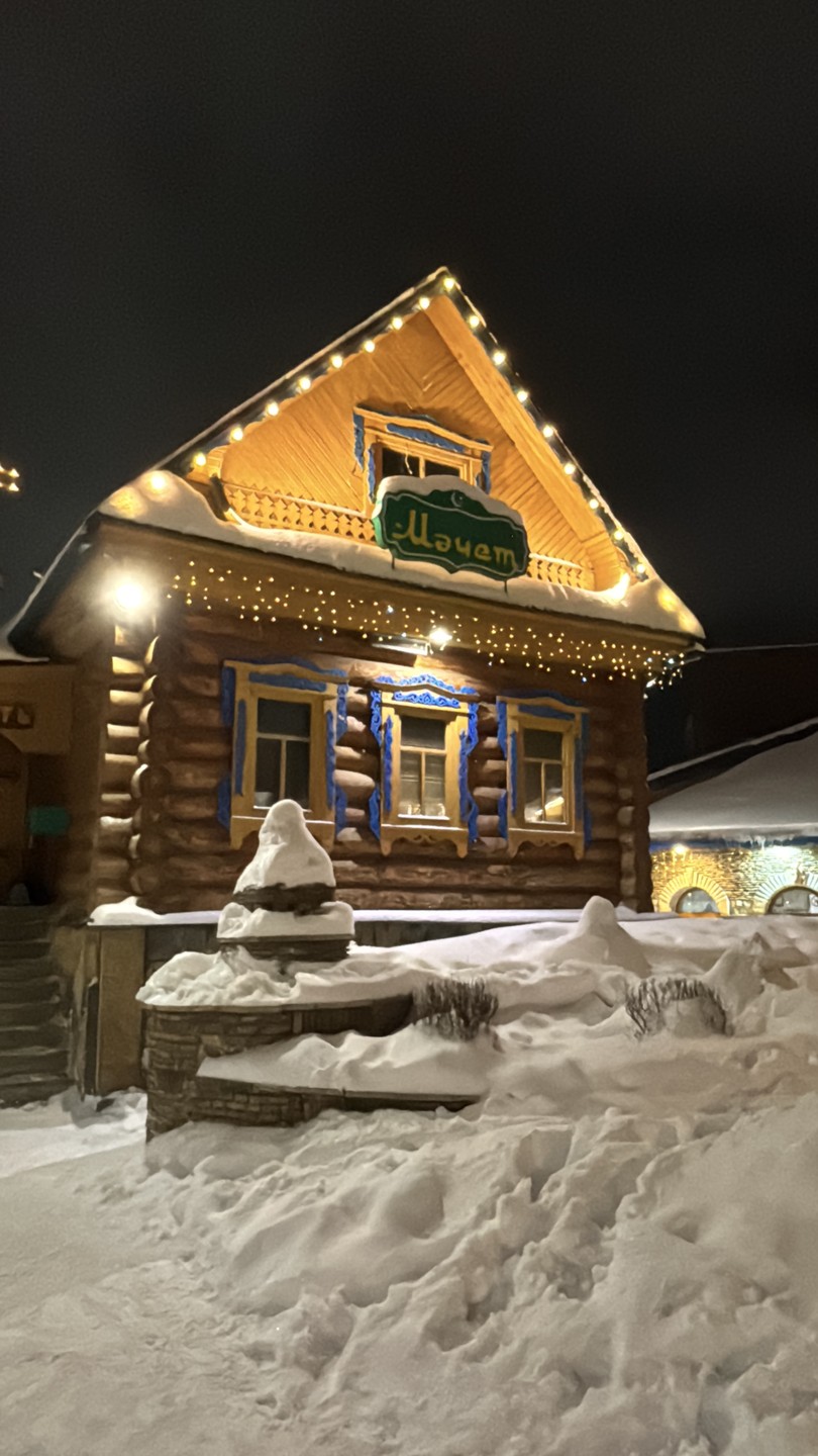 Вечерняя Казань: обзорная экскурсия (Светлана)