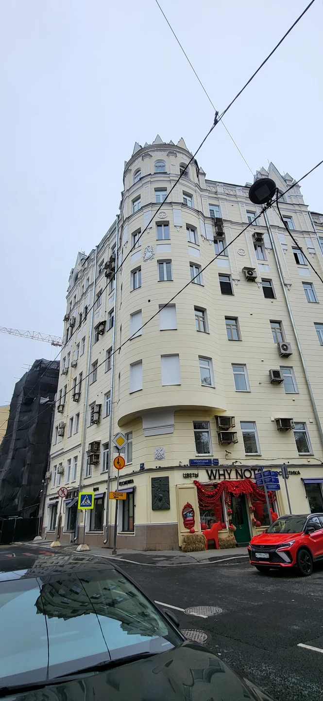 Огромная благодарность гиду Дмитрию,очень интересно и познавательно 🤗