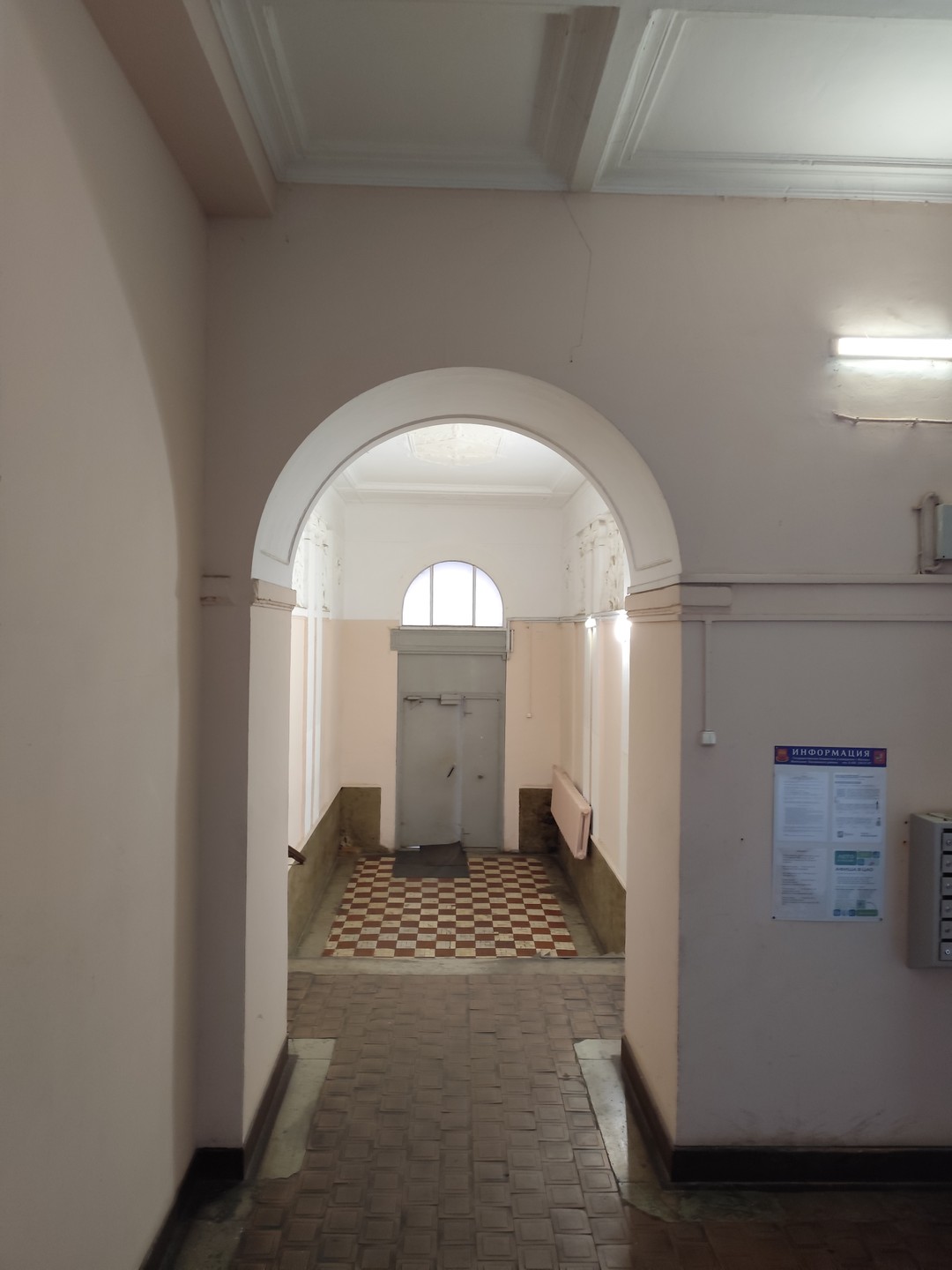 Дворы, парадные и доходные дома Москвы (Анастасия)