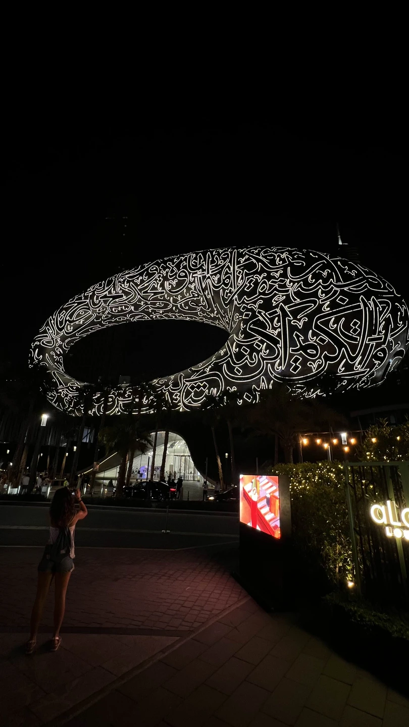 Обзорная экскурсия по Дубаю (Любовь)