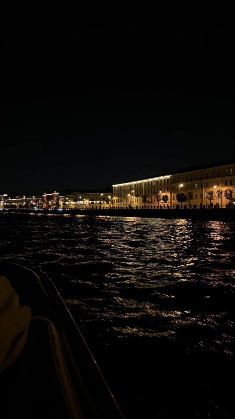 Отличная организация, легкая прогулка, идеальная ночь! Спасибо 🙏