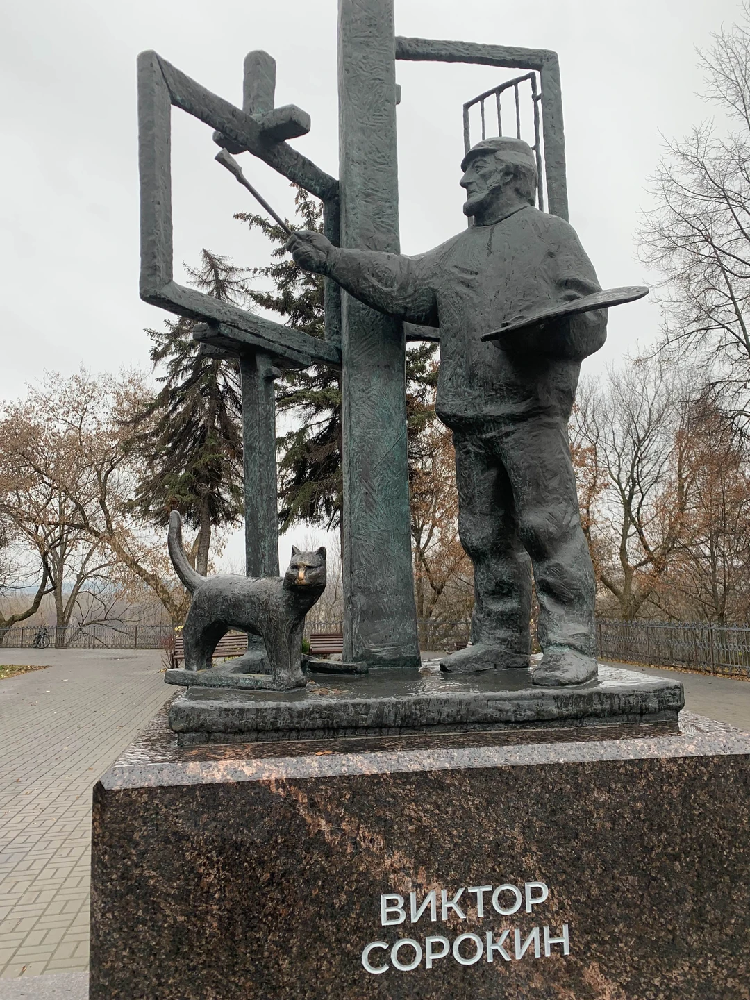 Мы четыре подруги, стараемся ежегодно пополнить копилку своих путешествий посещением нового российского города. В этот раз