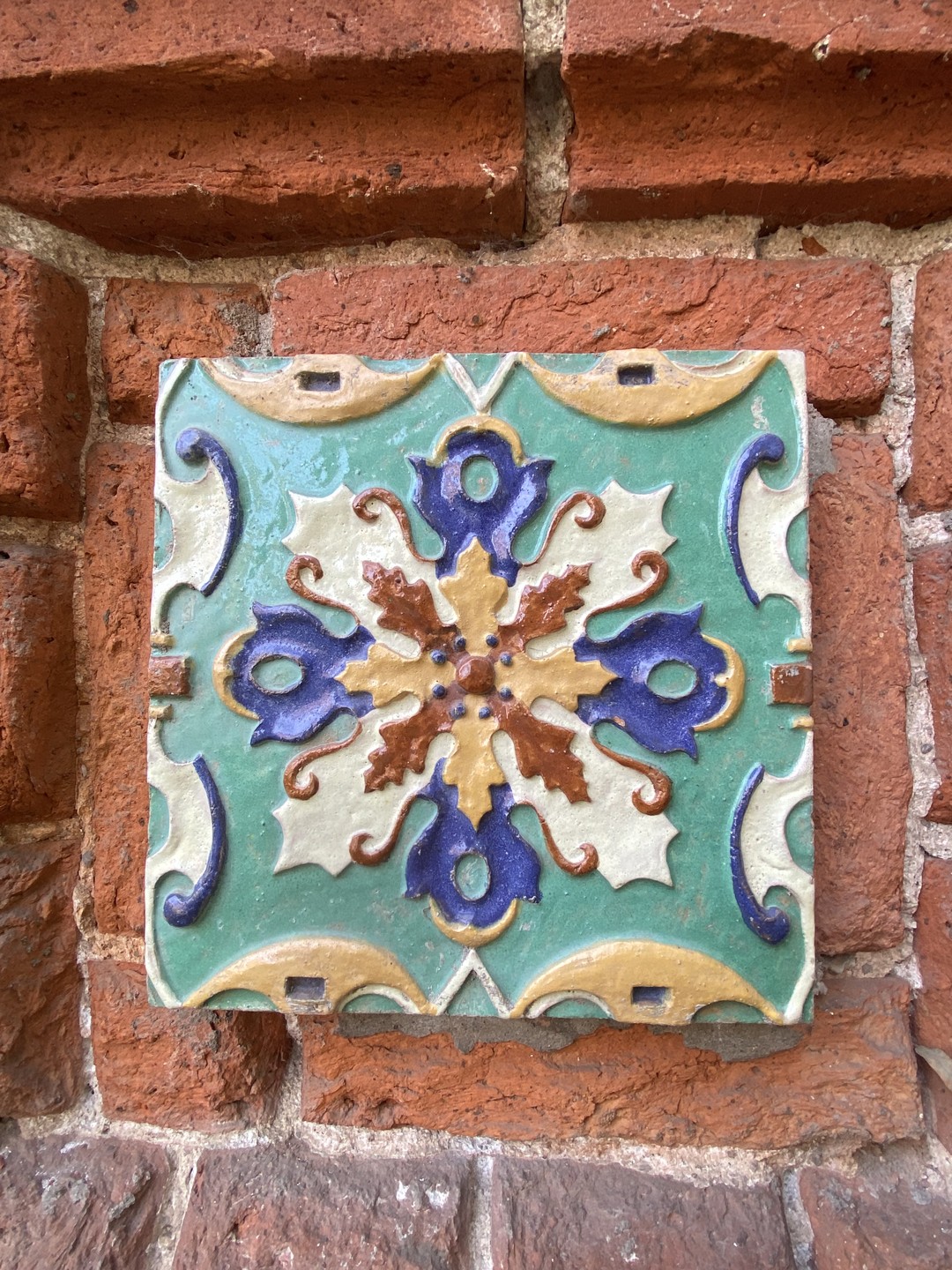 Чудесные храмы и святыни Ярославля (Екатерина)