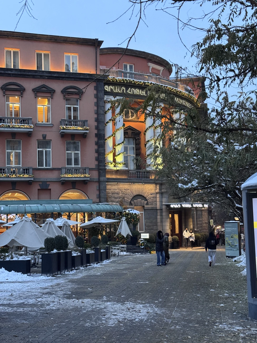 Душевный Ереван - групповая прогулка с местным жителем (Валентина)