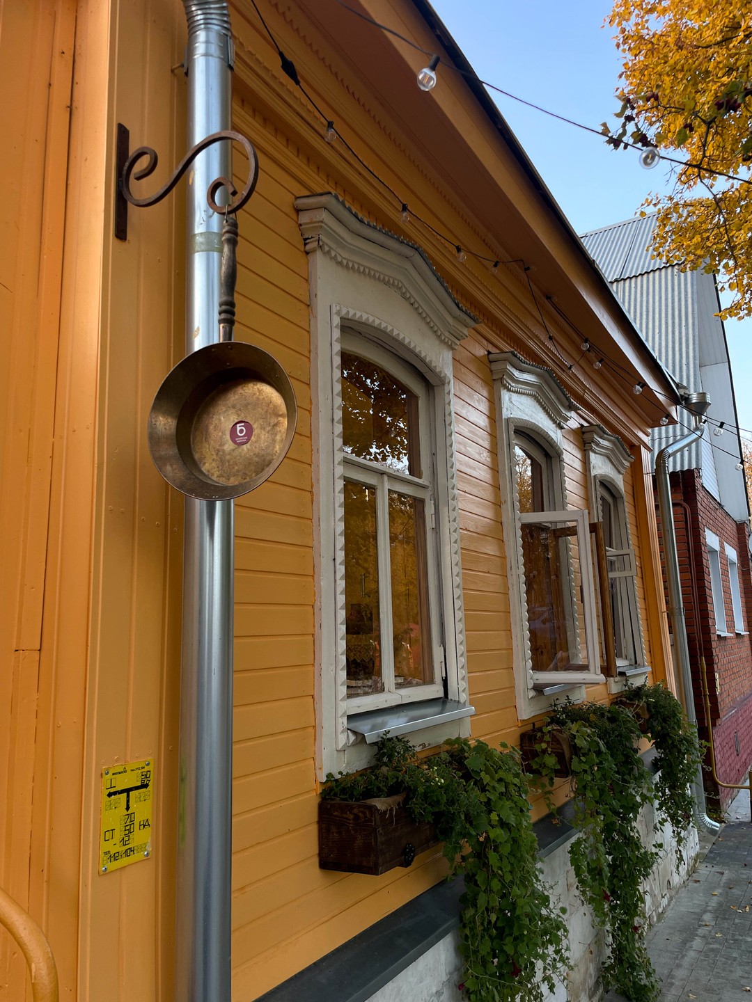 Уютная прогулка по Зарайску! Решили на выходных прогуляться по новому для нас городу. Группа из 5