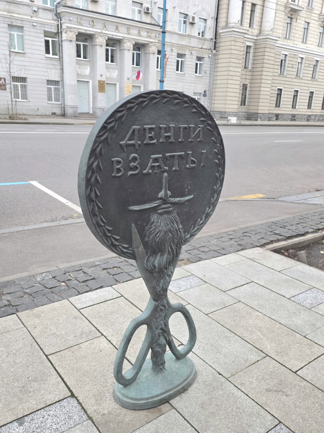 Нам было комфортно и интересно на протяжении всей экскурсии