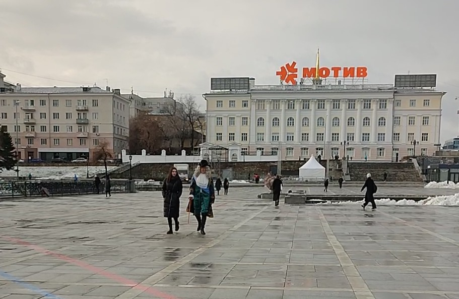 Екатеринбургский завод-крепость: прогулка сквозь века (Юлия)