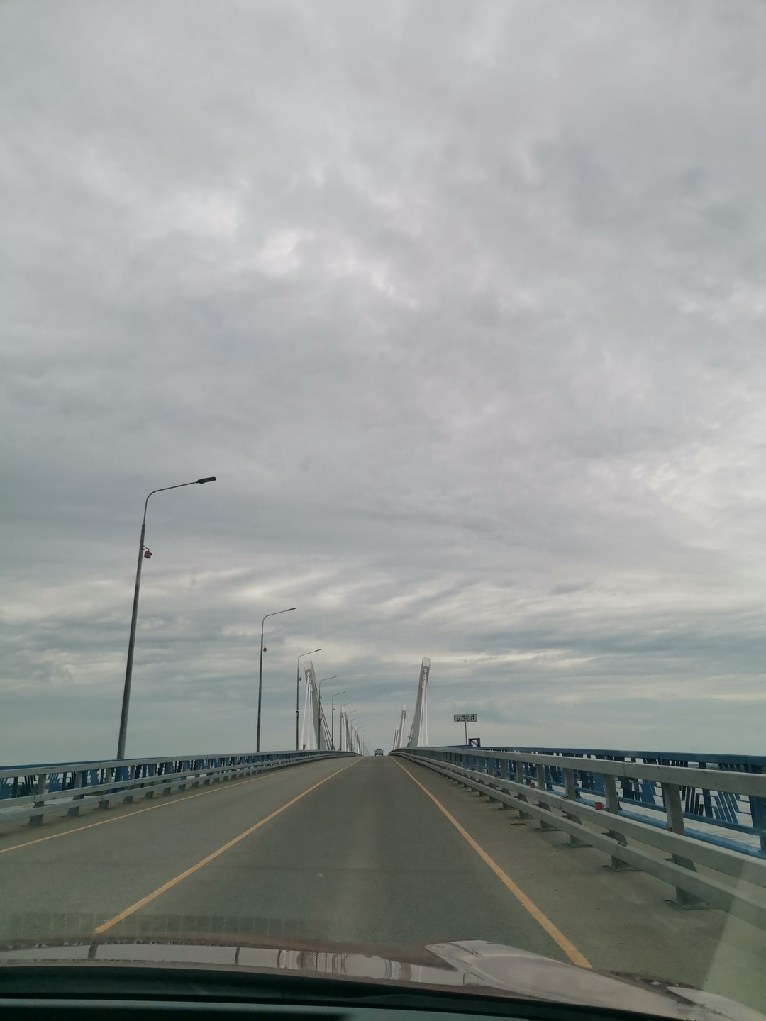 Нихао, Благовещенск (Анна)