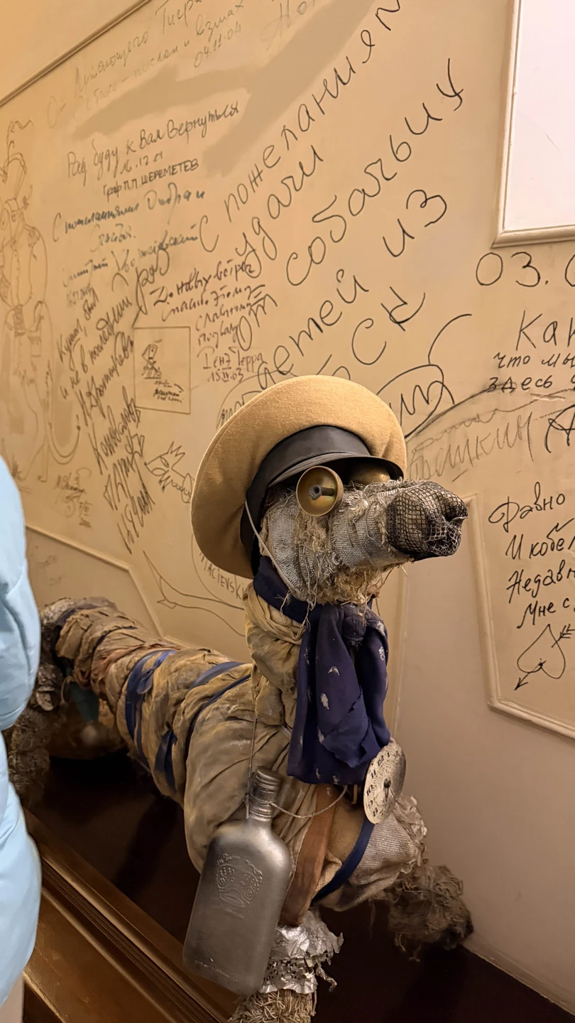 Спасибо Марии за экскурсию! Необычные бары и заведения! Нам очень понравилось ❤️