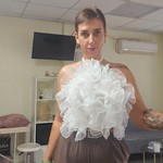 Наталья