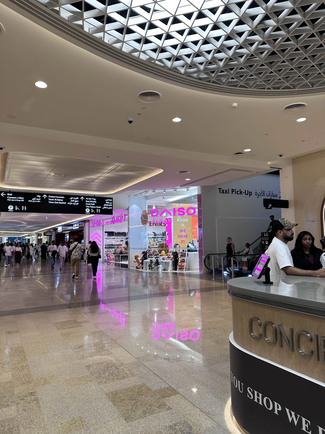 Благодарим за прекрасную экскурсию!