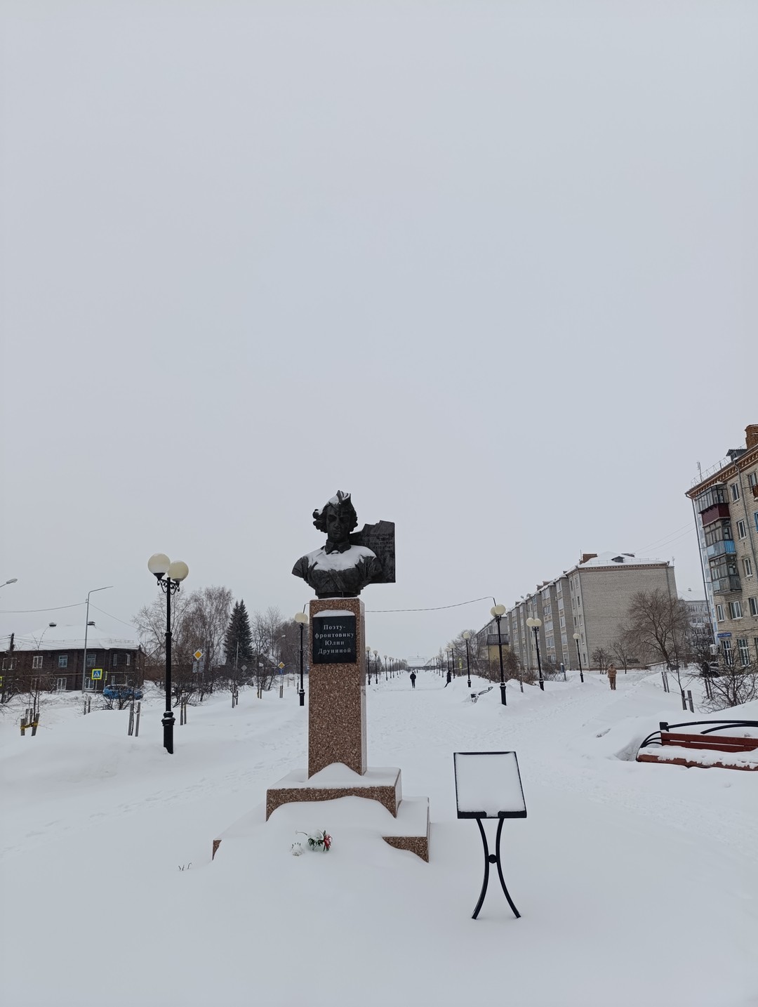 Мы, группа из 4 человек из Москвы. Приехали в Сибирь расширить кругозор. Нам очень повезло с